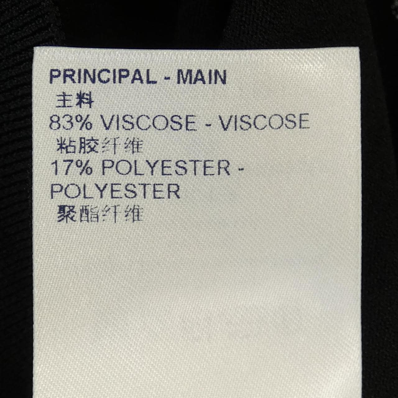 LOUIS VUITTON Vuitton FKKL14ZUX knit
