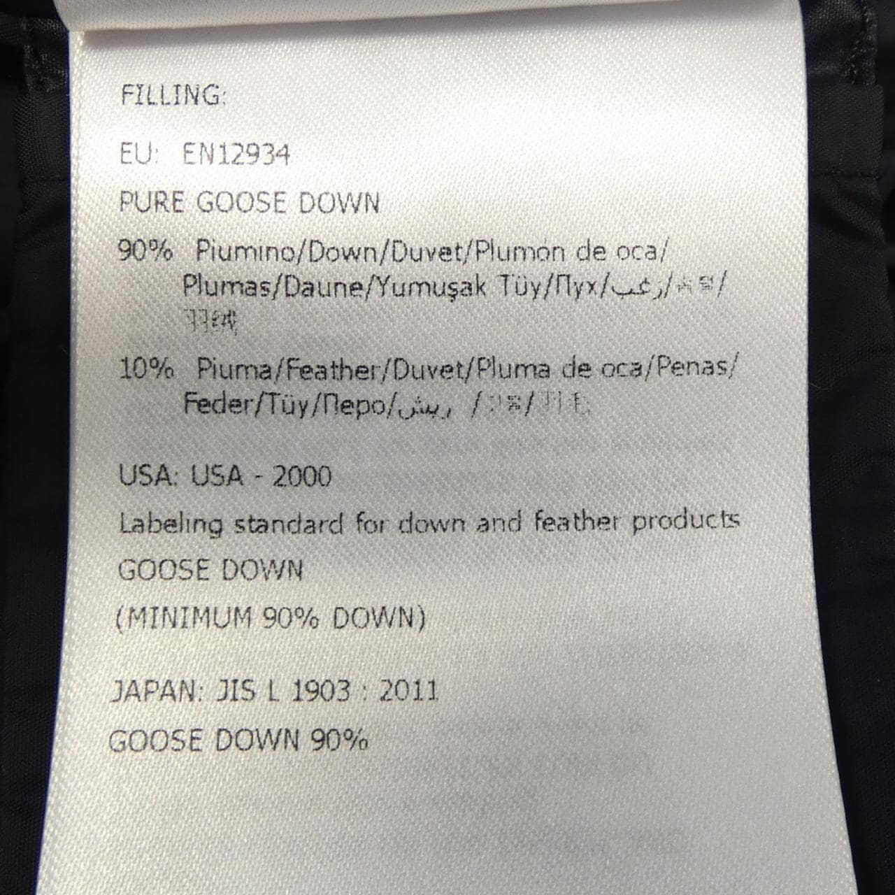 モンクレール MONCLER CLION ダウンジャケット