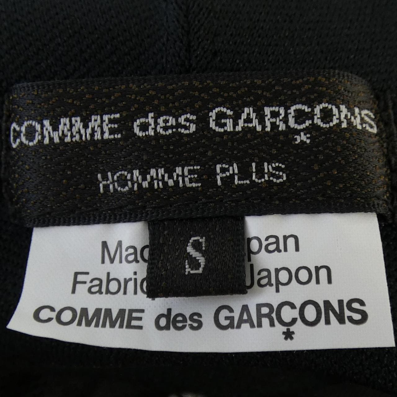 コムデギャルソンオム COMME des GARCONS HOMME PO-T031 コート