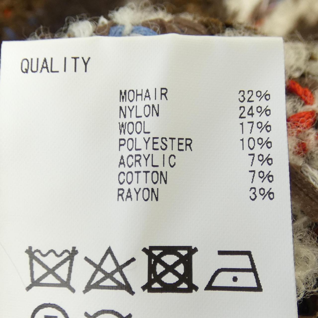 コーヘン Coohem ニット