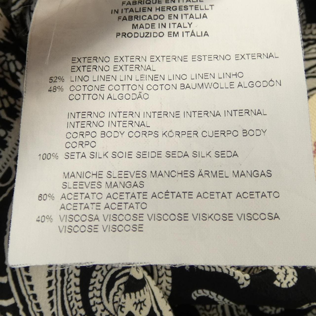 エトロ ETRO ジャケット