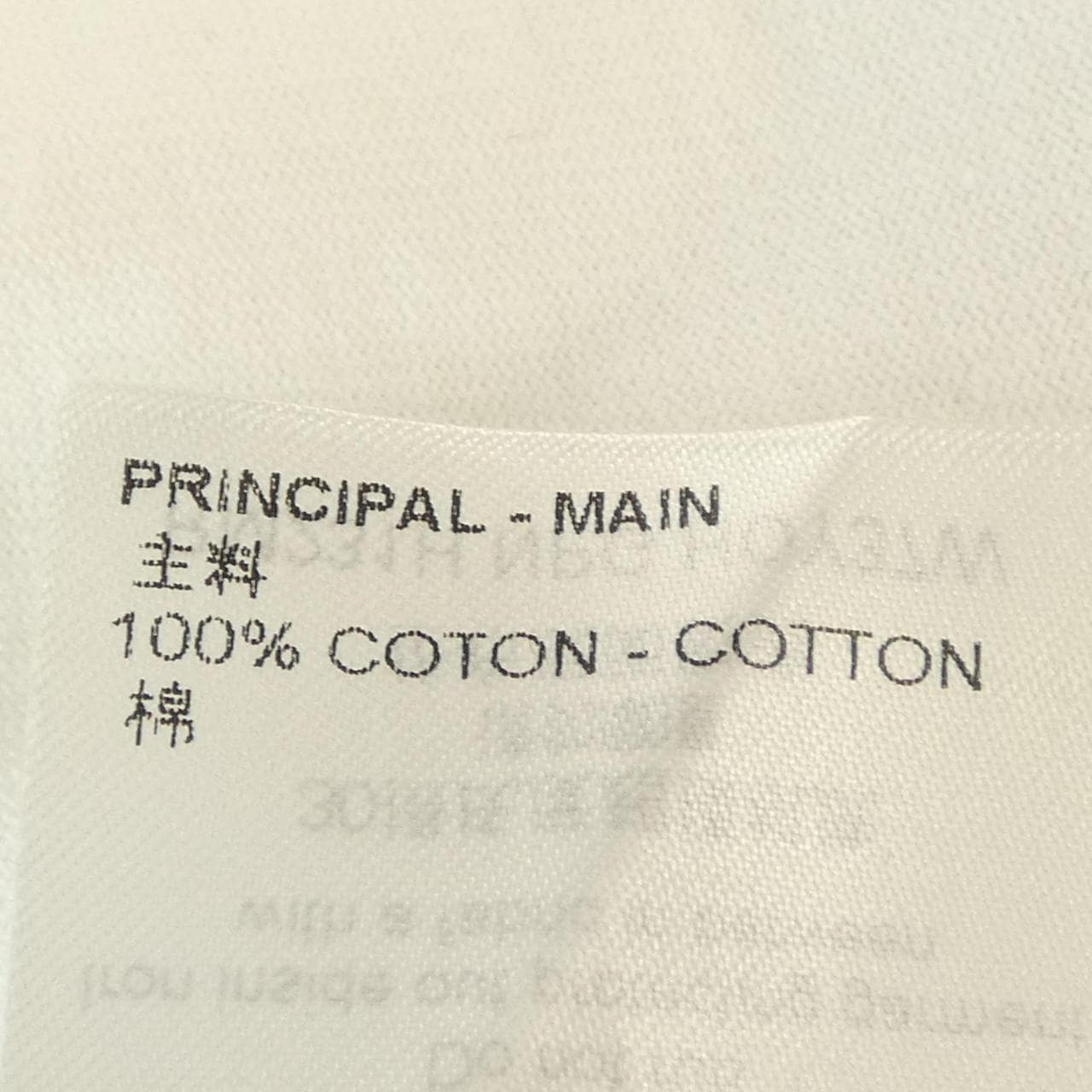 ルイヴィトン LOUIS VUITTON LV×YKサイケデリックフラワーレギュラーTシャツ HOY37WNPG 草間彌生 Tシャツ