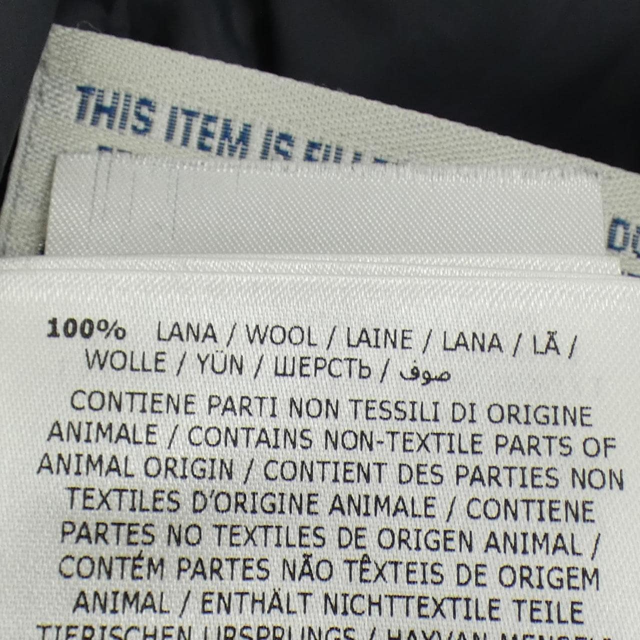 モンクレール MONCLER RYAN ダウンジャケット