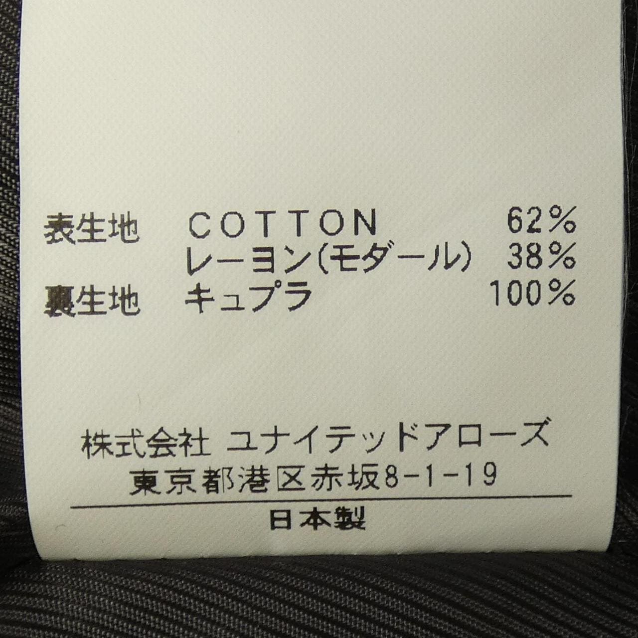 ユナイテッドアローズ UNITED ARROWS コート