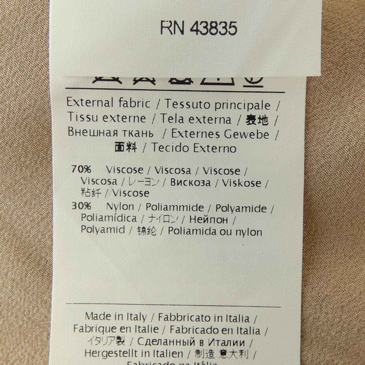 ヴァレンティノ VALENTINO BB3GN1A0-V7X195B スカート