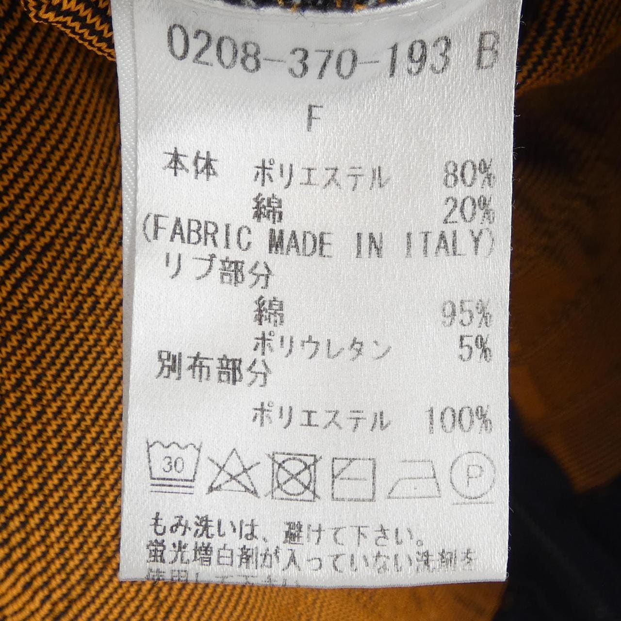 ダブルスタンダード DOUBLE STANDARD パーカー