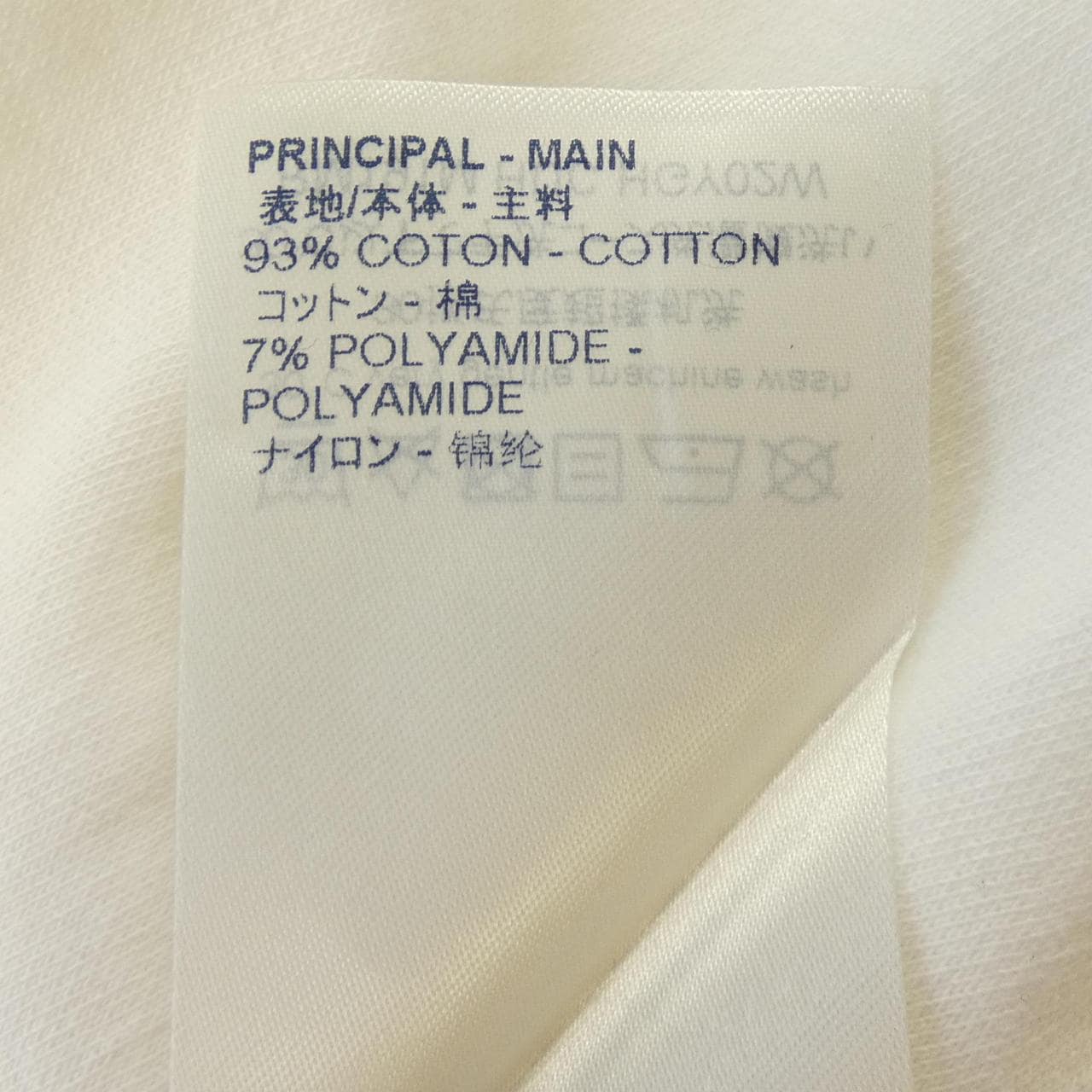 ルイヴィトン LOUIS VUITTON HGY02WHUC Tシャツ