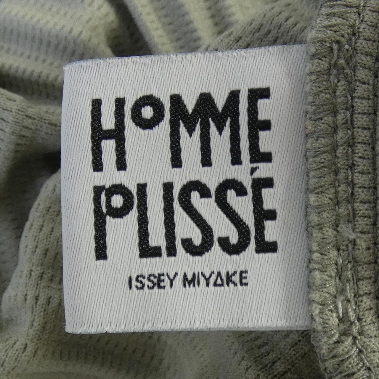 オムプリッセ HOMME PLISSE HP01JL119 カーディガン