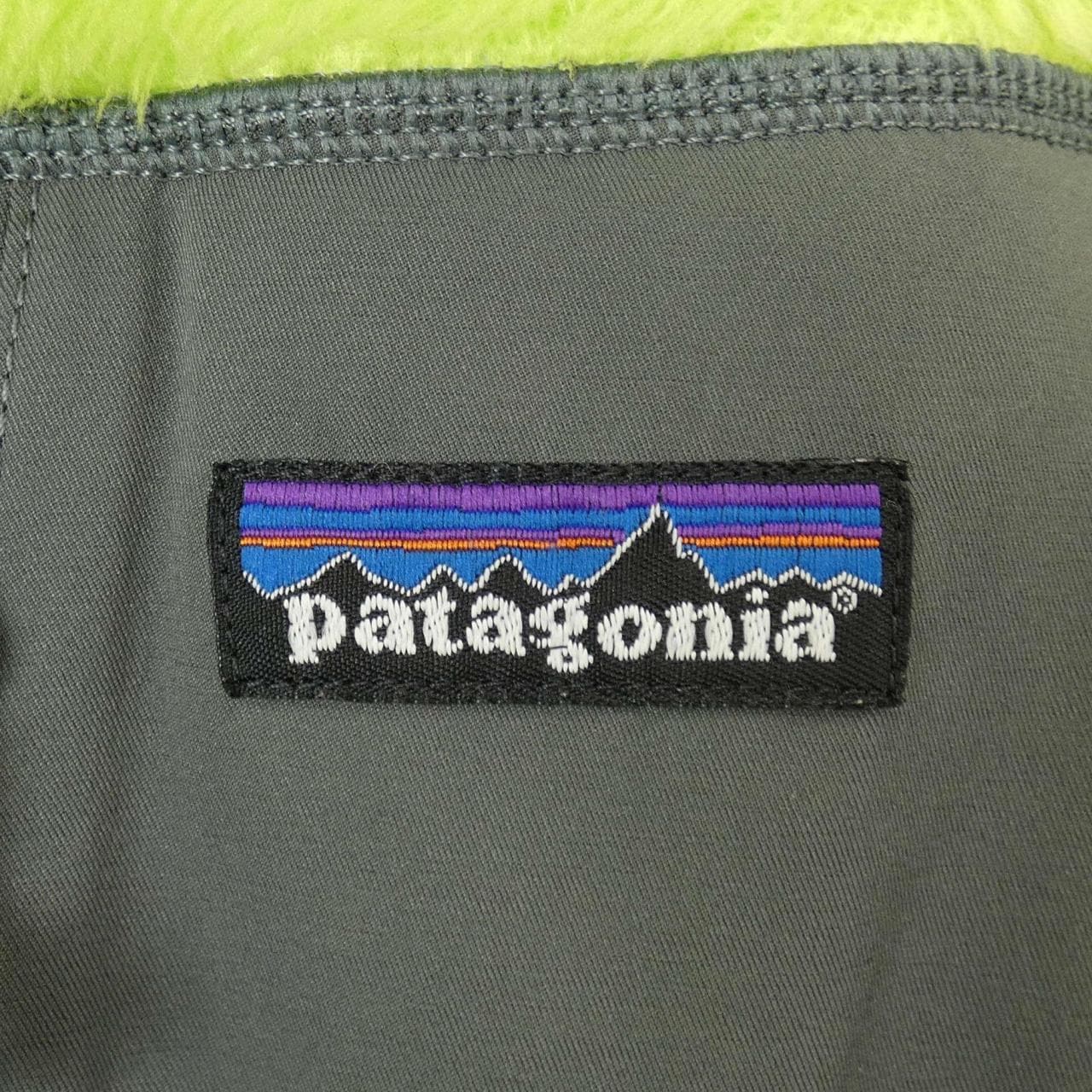 パタゴニア PATAGONIA ブルゾン