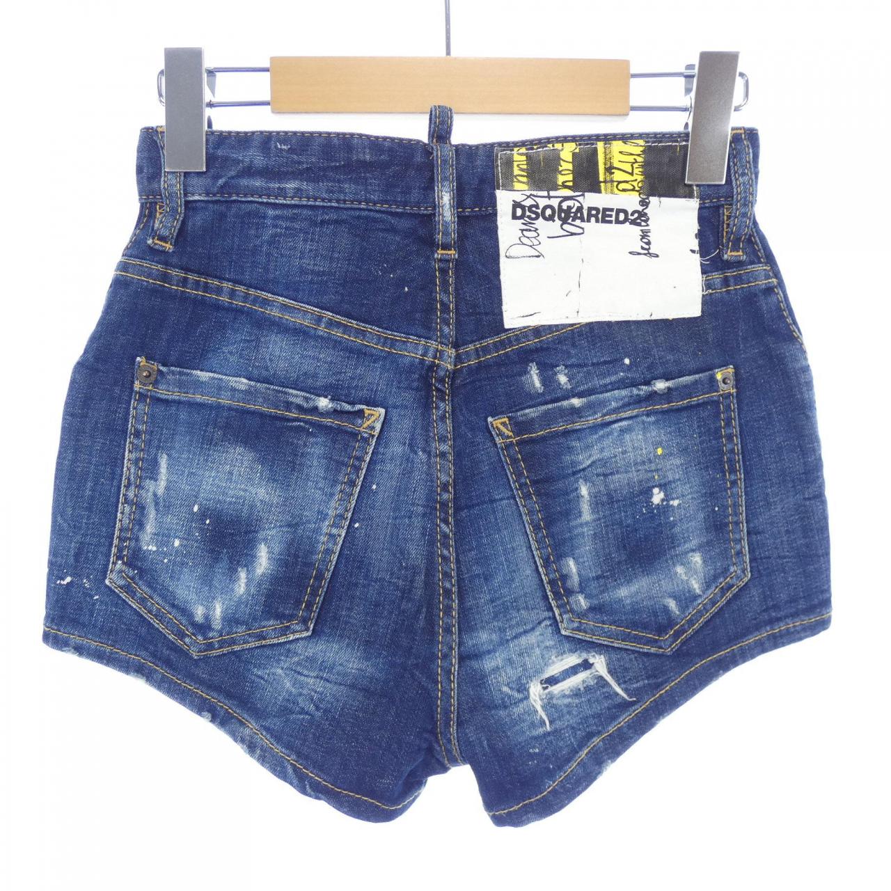 DSQUARED2