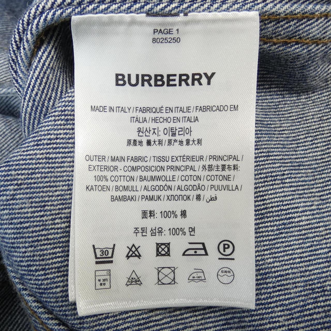 バーバリー BURBERRY デニムジャケット