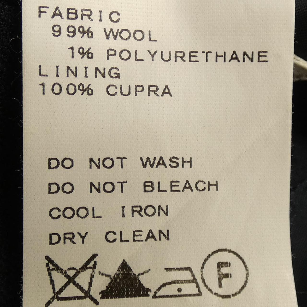 タリアトーレ TAGLIATORE スーツ