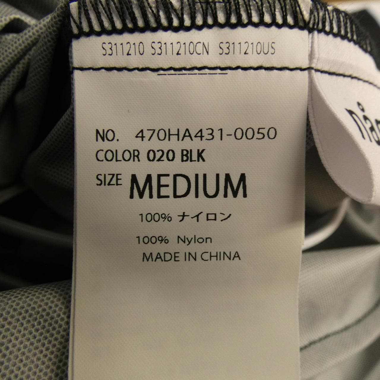 ナゴンスタンス nagonstans スカート