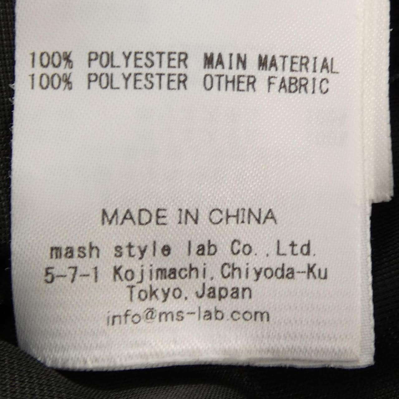 セルフォード CELFORD ワンピース