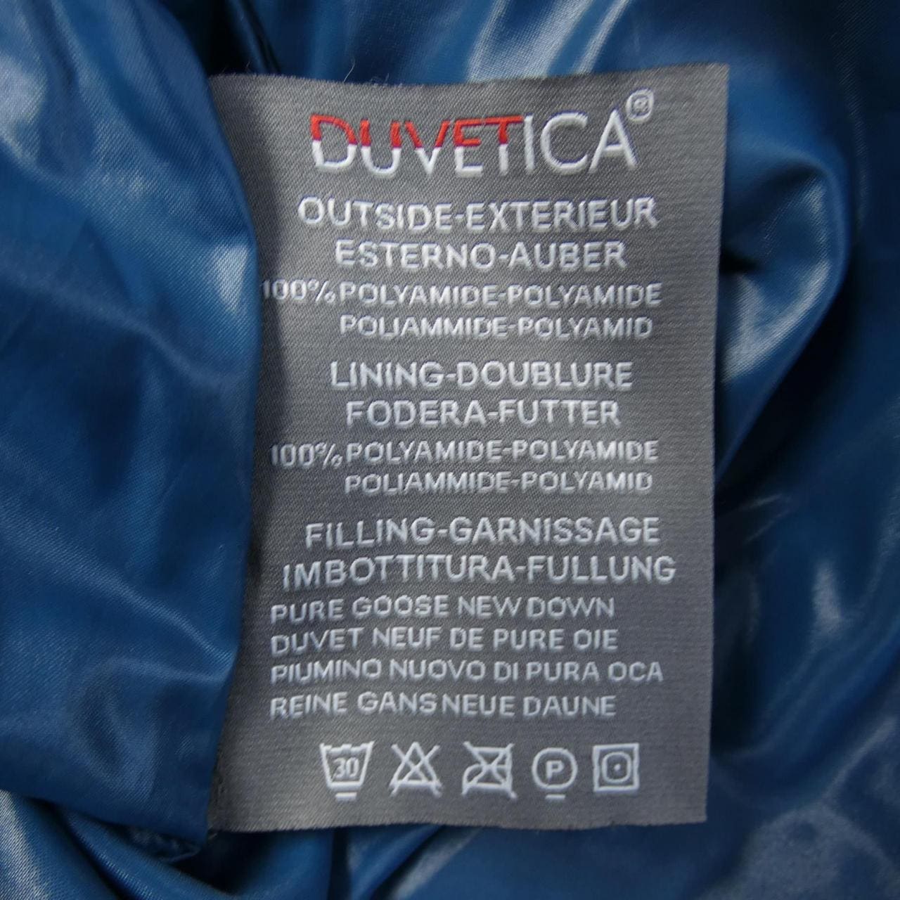 デュベティカ DUVETICA ダウンコート