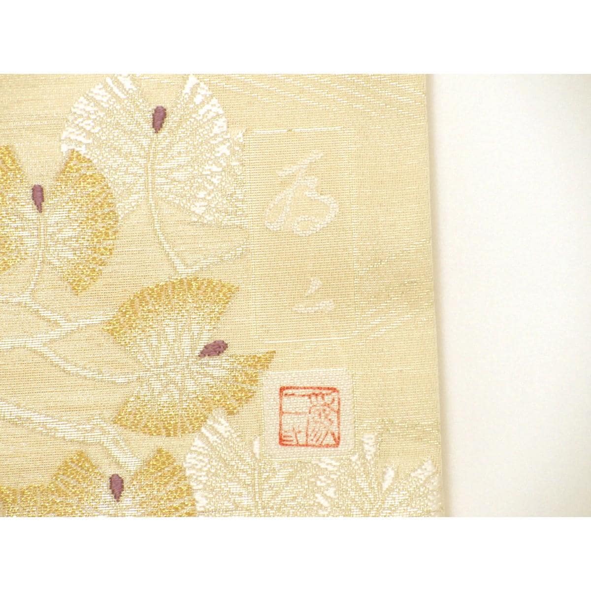 【新品】袋帯　上野為二【山口美術織物】