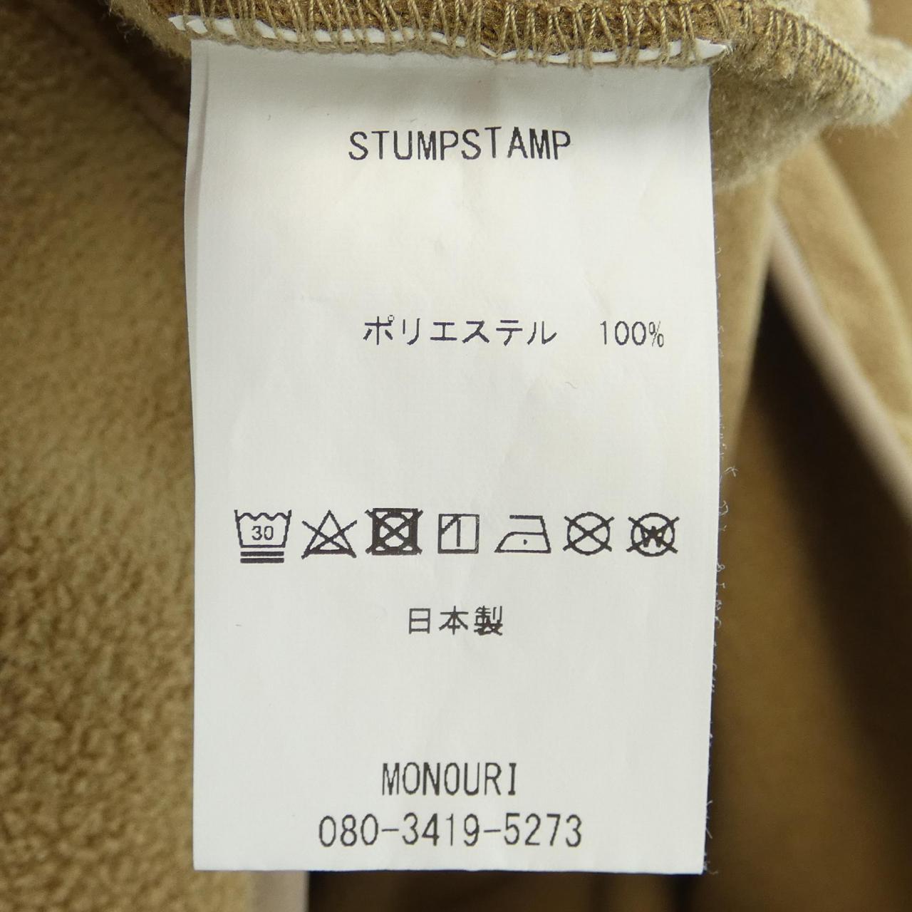 STUMPSTAMP パーカー