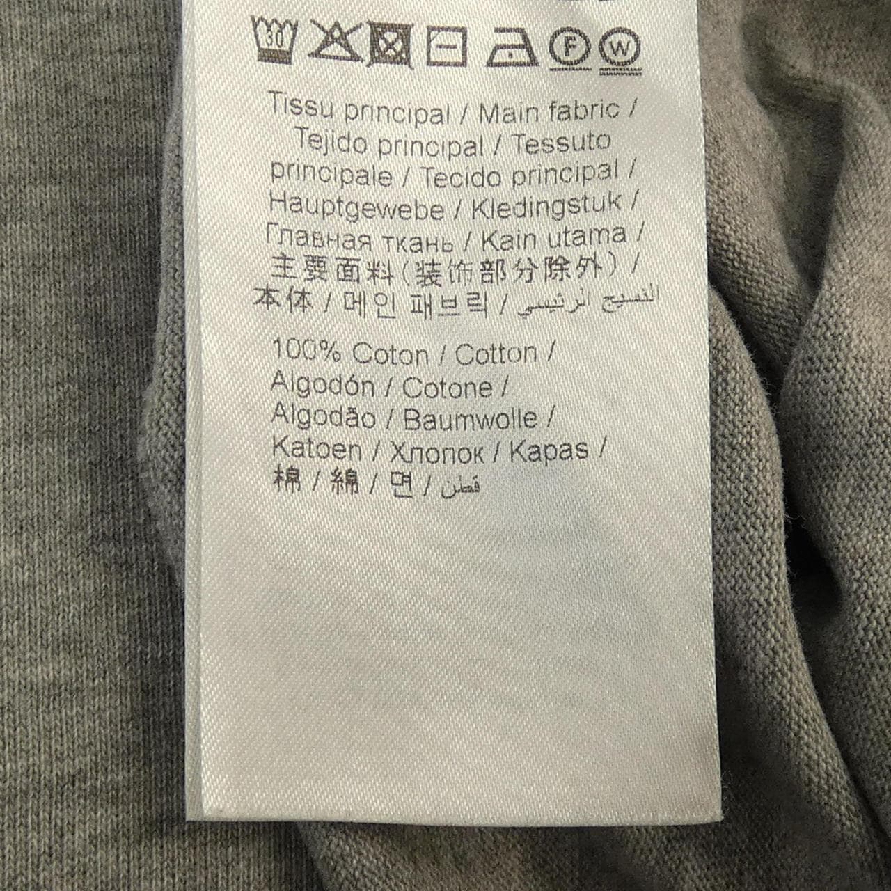 ケンゾー KENZO F962TS9524Y5 Tシャツ