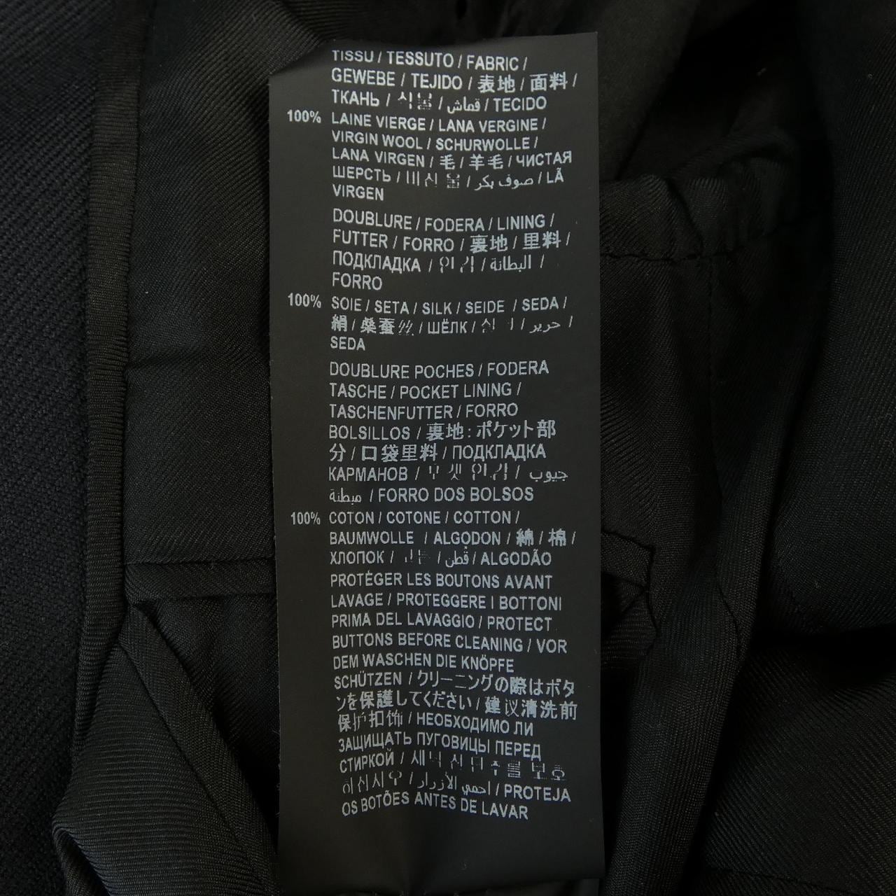 サンローラン SAINT LAURENT 625435 Y221W ジャケット