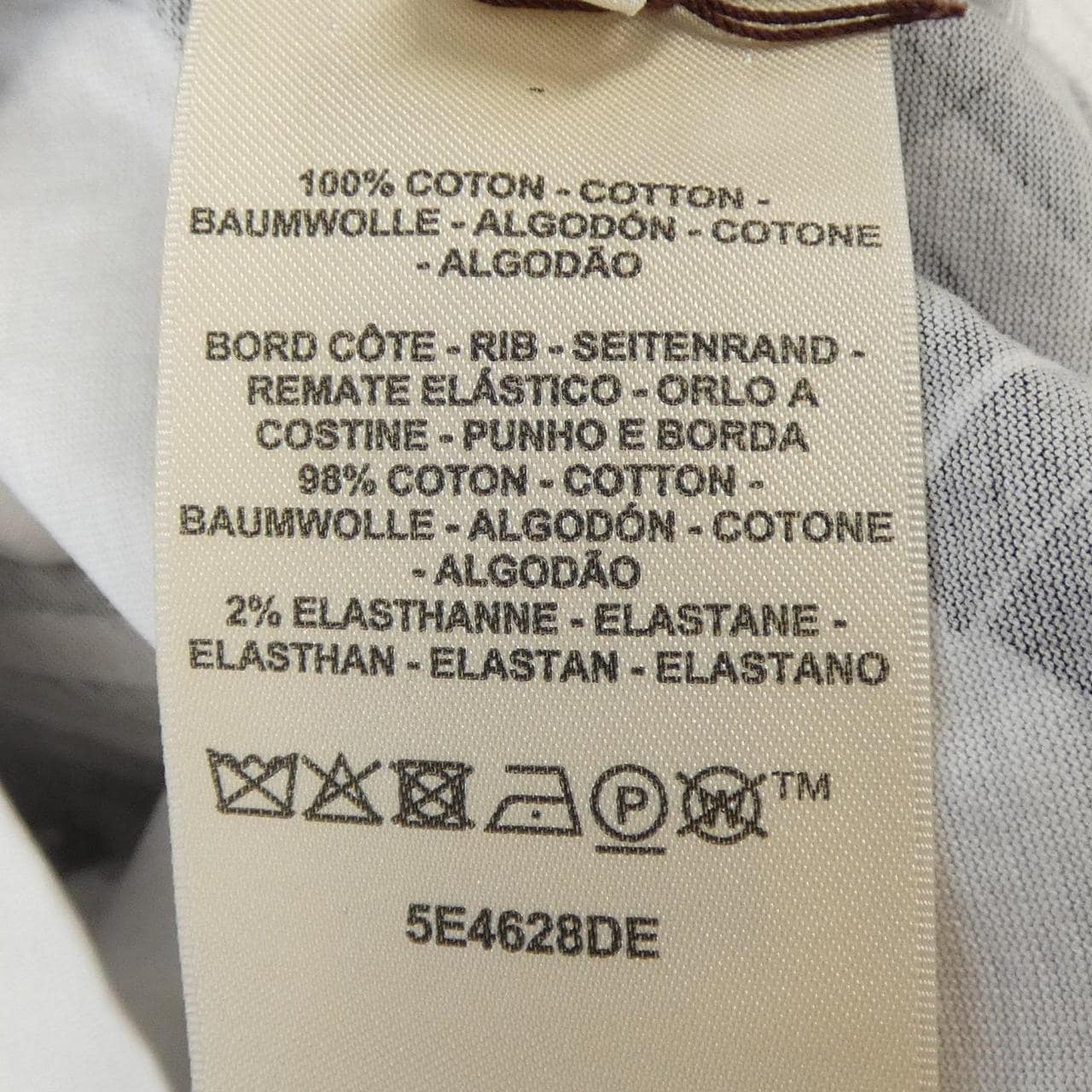 エルメス HERMES 5E4628DE Tシャツ