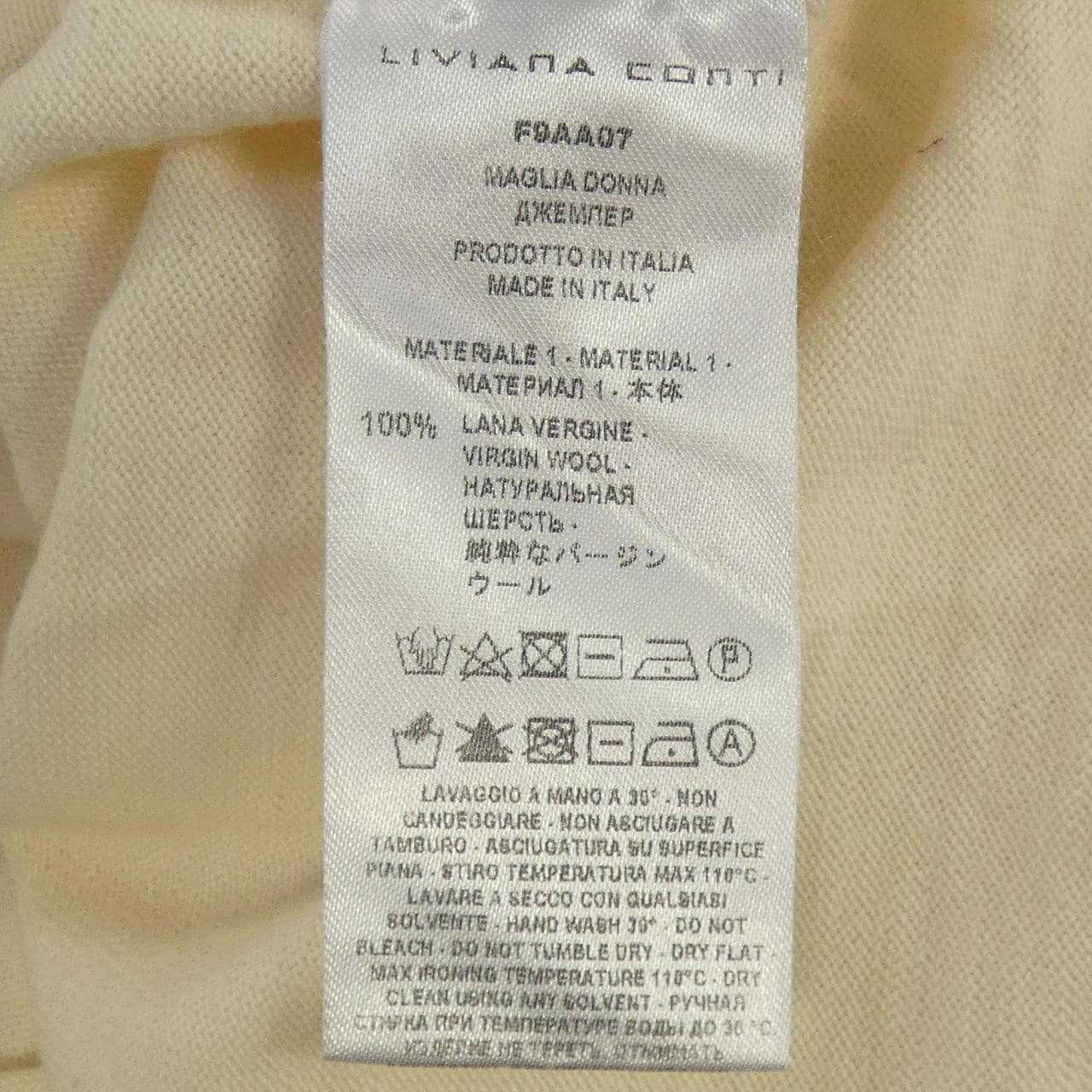 リビアナコンティ LIVIANA CONTI ニット