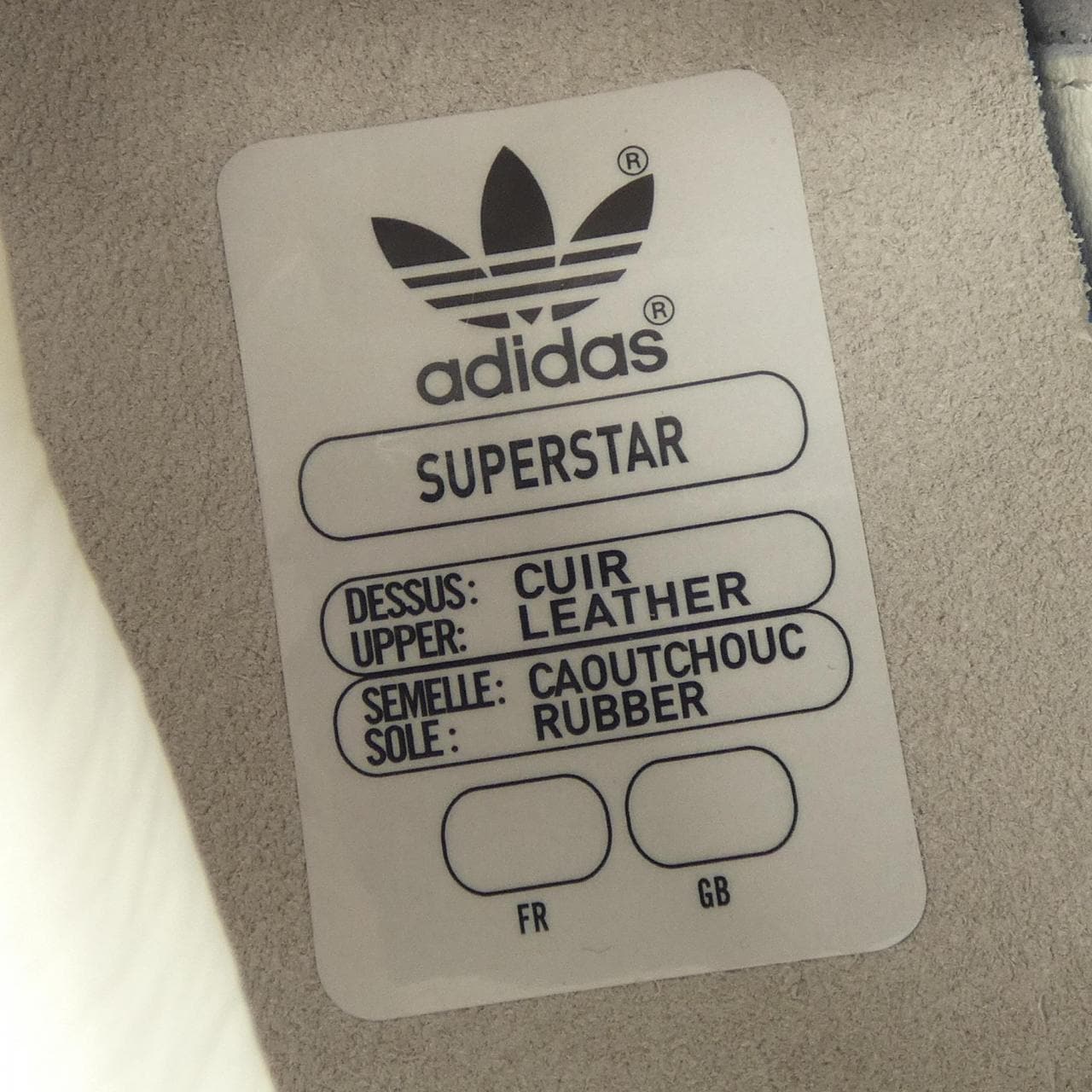 アディダス ADIDAS GY7037 スニーカー