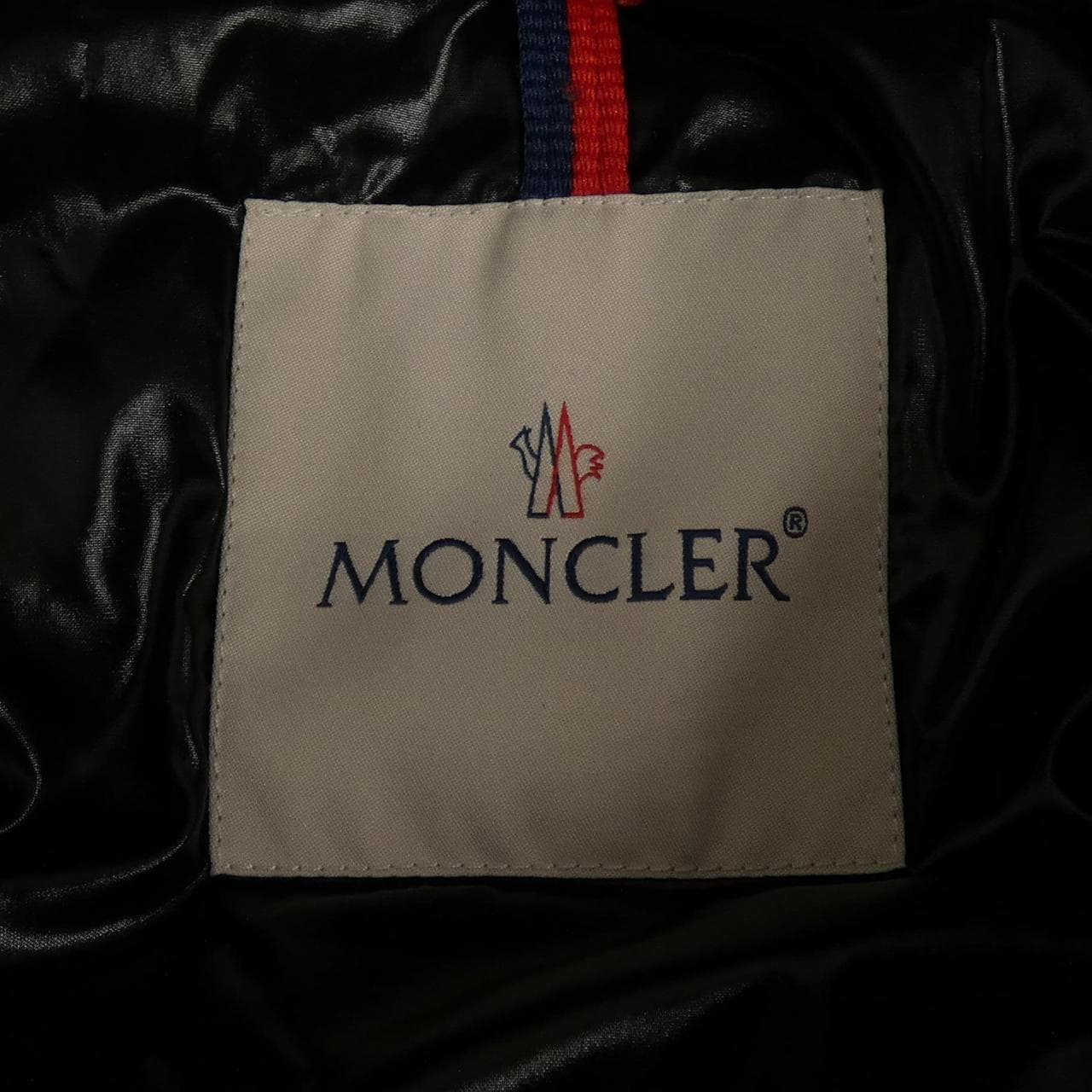 モンクレール MONCLER HARRY ダウンジャケット