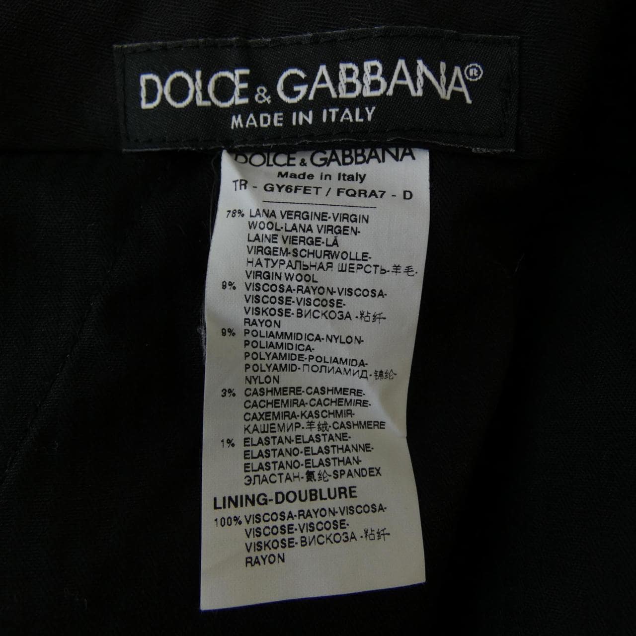 ドルチェアンドガッバーナ DOLCE&GABBANA GY6FET/FQRA7 パンツ