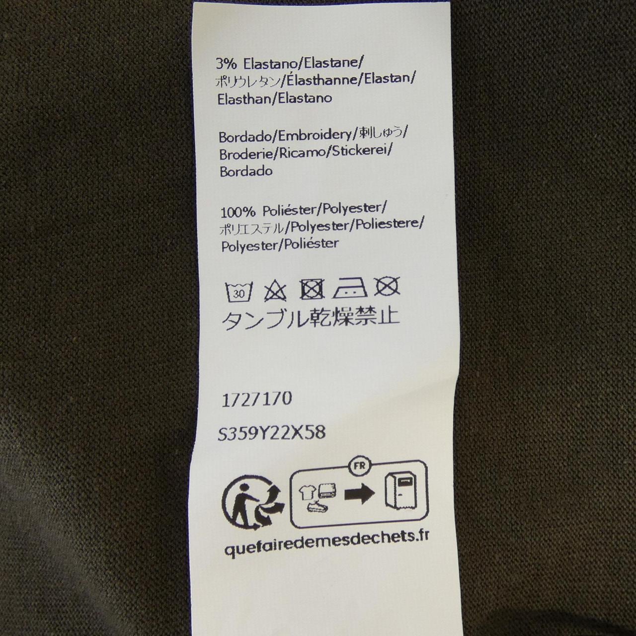 ロエベ LOEWE ボクシーフィット アナグラム ANAGRAM S359Y22X58 Tシャツ