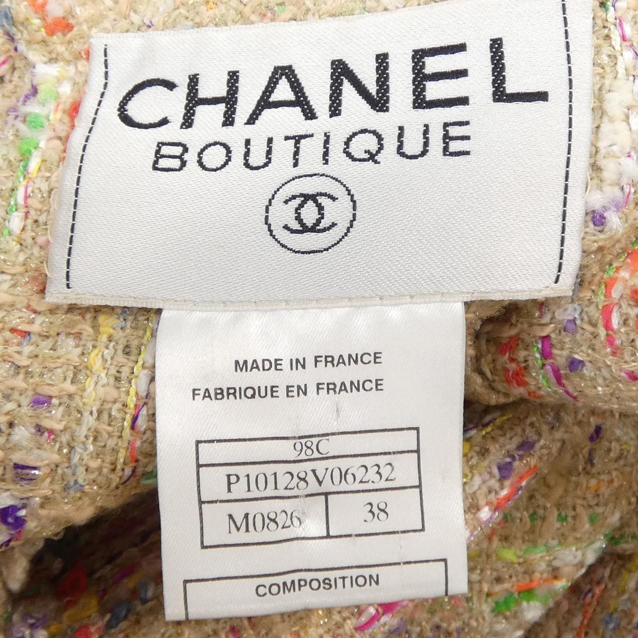 【ヴィンテージ】シャネル CHANEL P10128V06232 98C スーツ