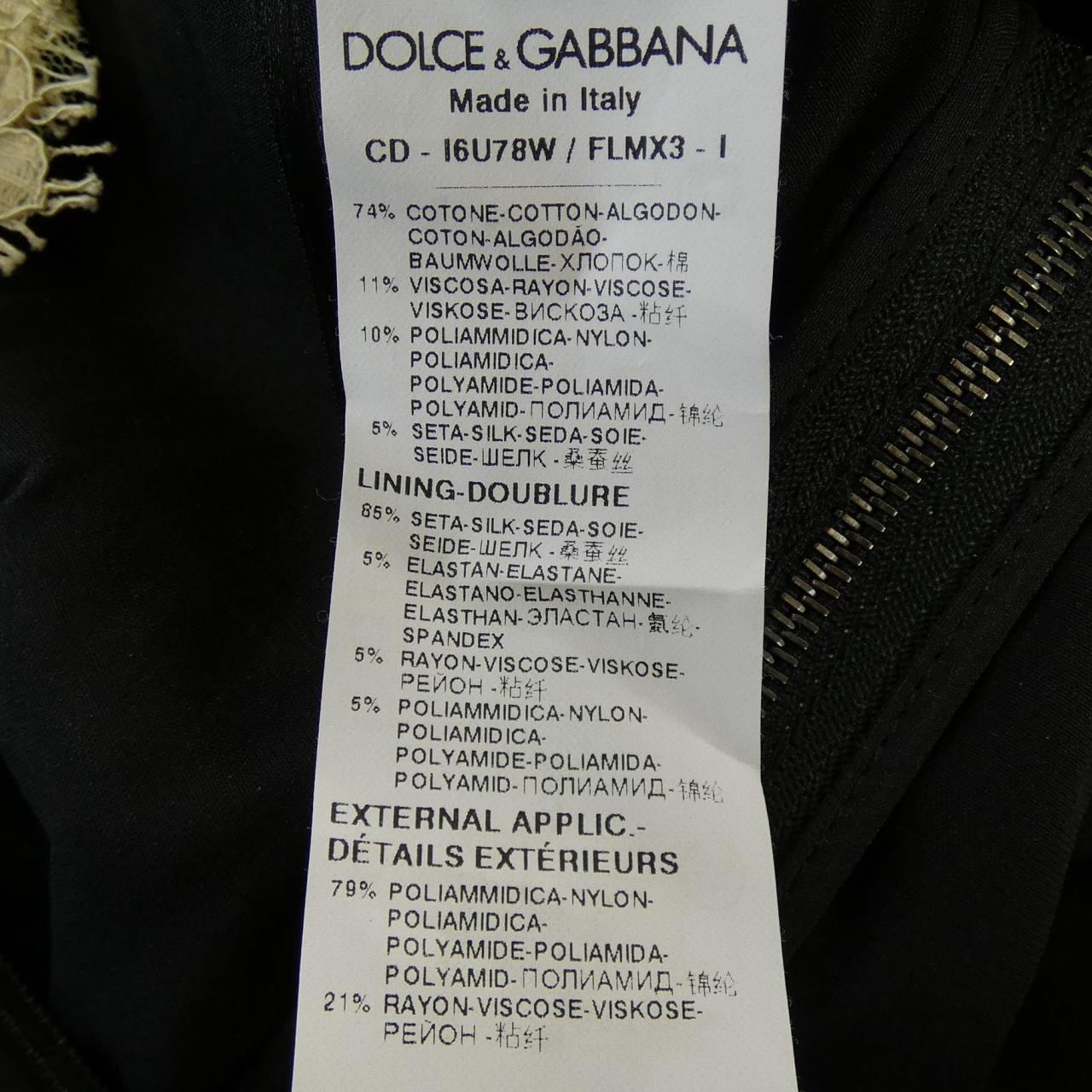 ドルチェアンドガッバーナ DOLCE&GABBANA ワンピース
