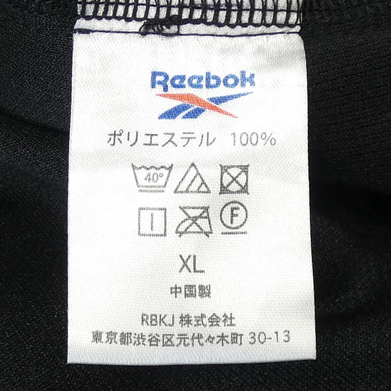 エブリワン EVERYONE パンツ