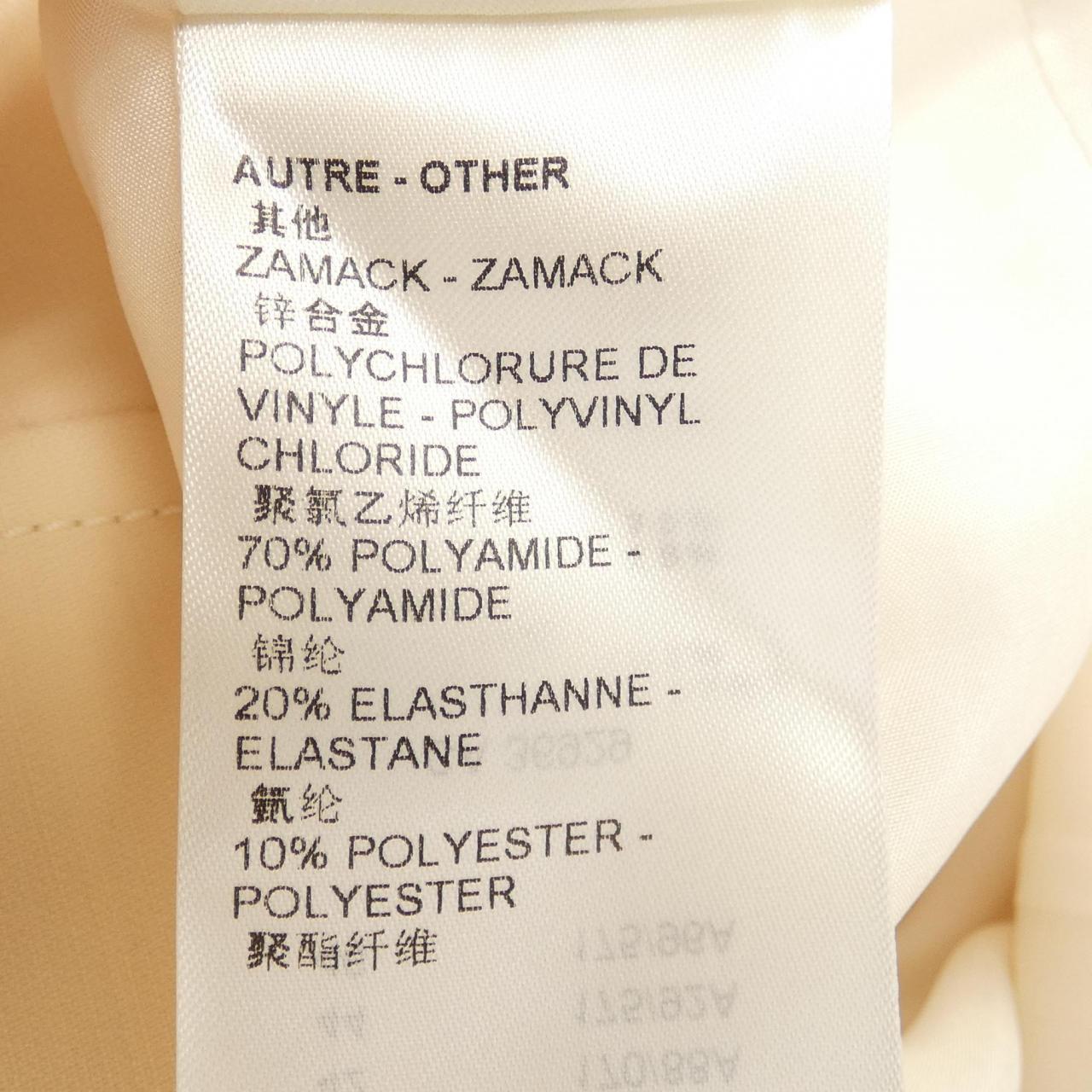LOUIS VUITTON LOUIS VUITTON One Piece