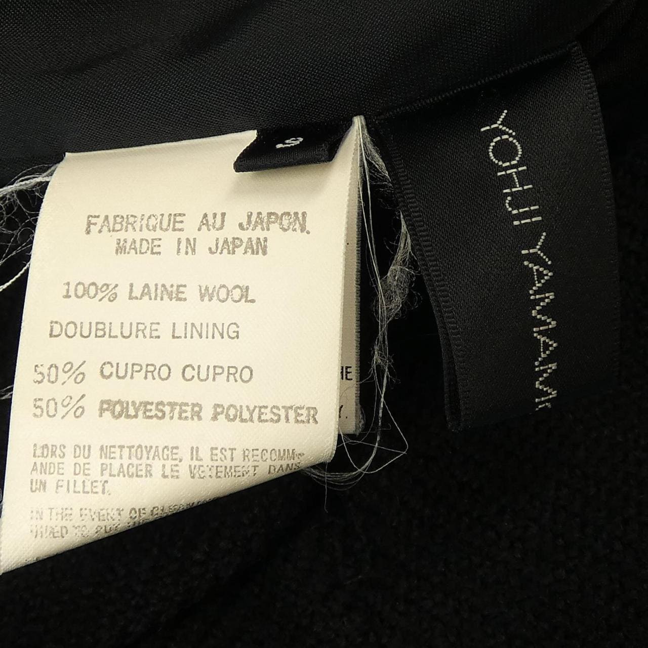 [vintage] YOHJI YAMAMOTO+NOIR 外套