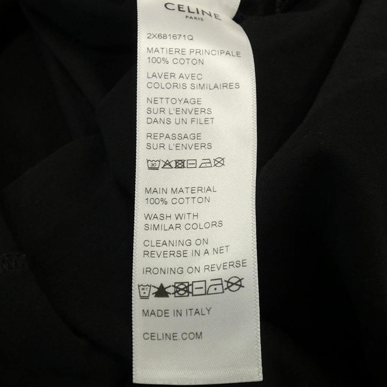 CELINE Loose T-shirt 2X681671Q