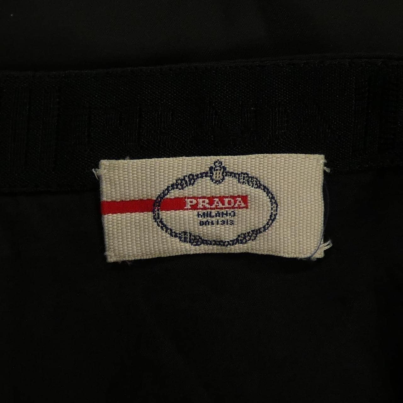 プラダ PRADA スカート