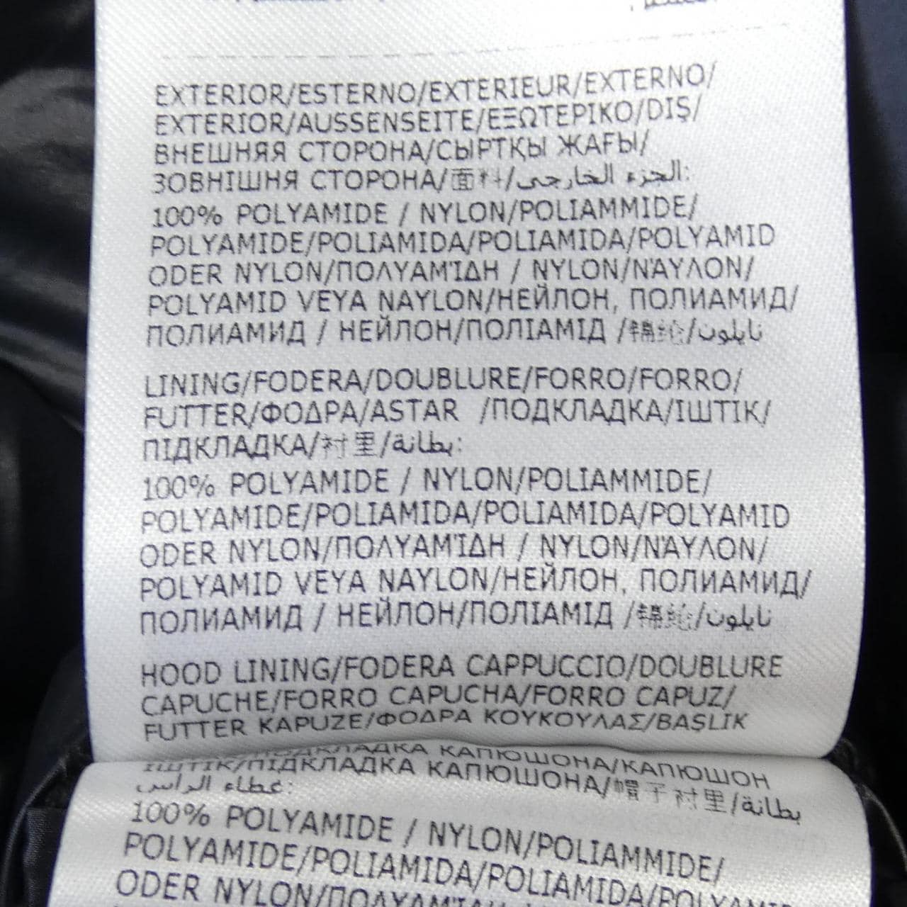 モンクレール MONCLER CAMBALES ダウンコート