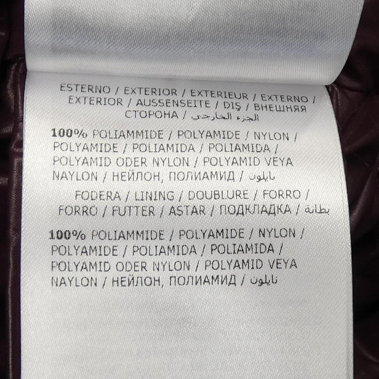 モンクレール MONCLER LUZULE ダウンベスト