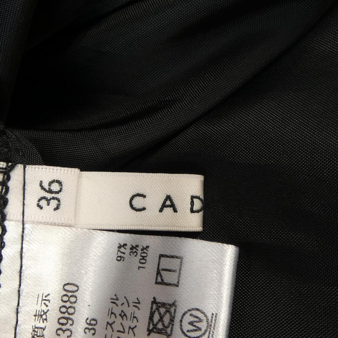 カデュネ CADUNE 73239880 スカート