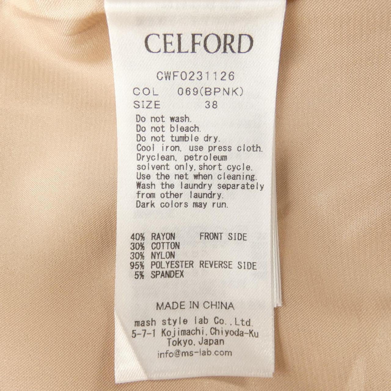 セルフォード CELFORD ワンピース