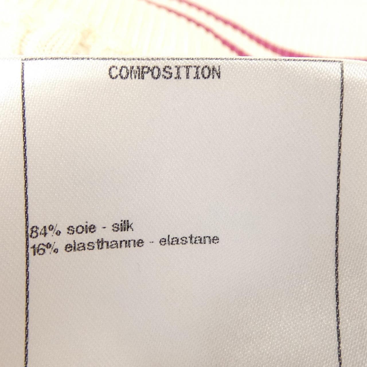 シャネル CHANEL P60629K46410 ニット