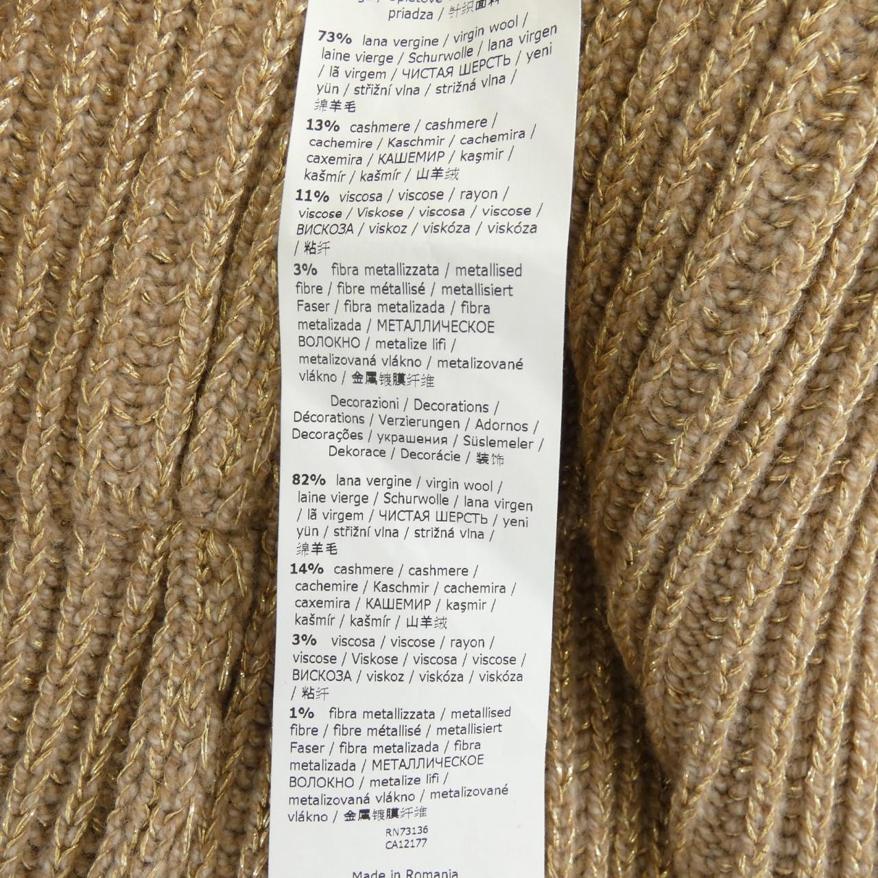 マックスマーラ Max Mara ロングカーディガン