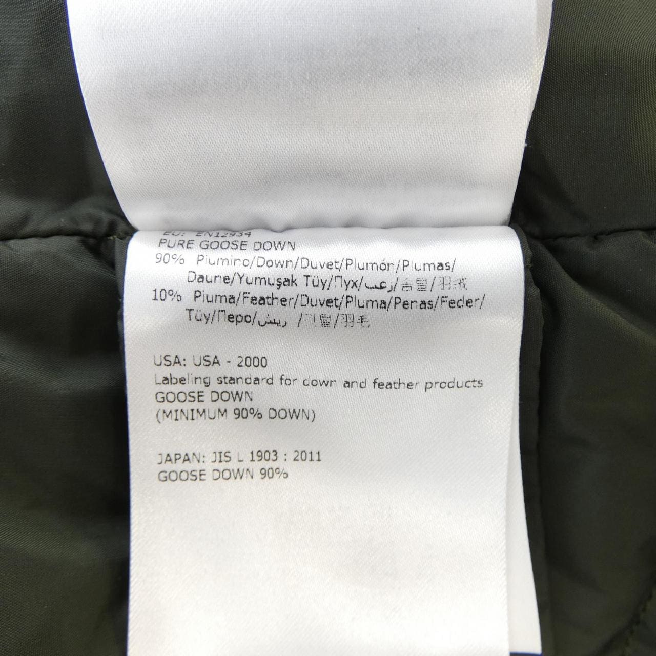 MONCLER蒙克勒 克莱尔羽绒服