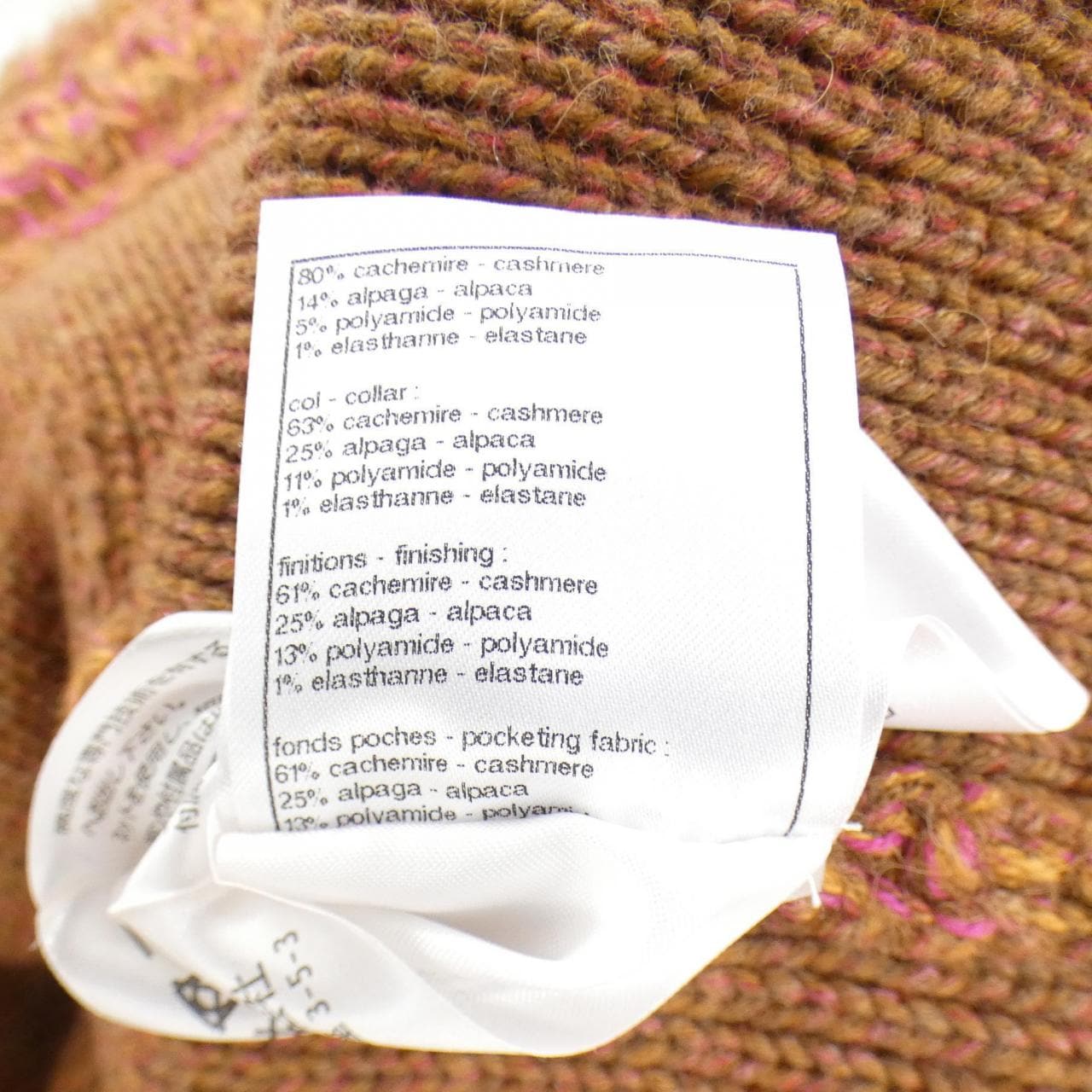 シャネル CHANEL LOOK40 P78406K11346 コート