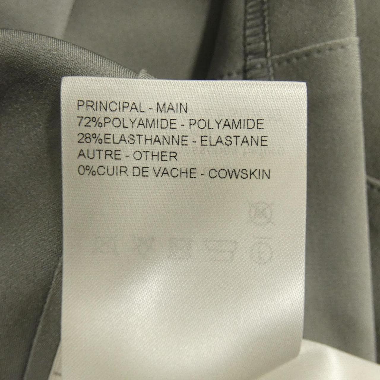 ルイヴィトン LOUIS VUITTON FSDR39G72 ワンピース