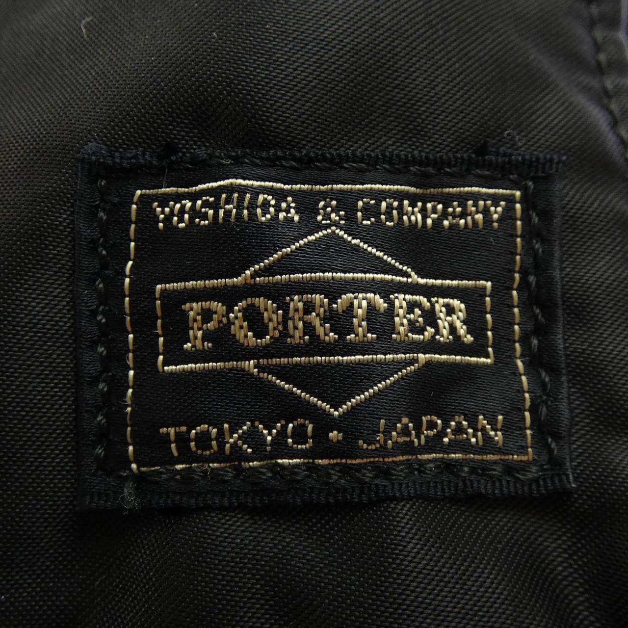 ポーター PORTER BACKPACK