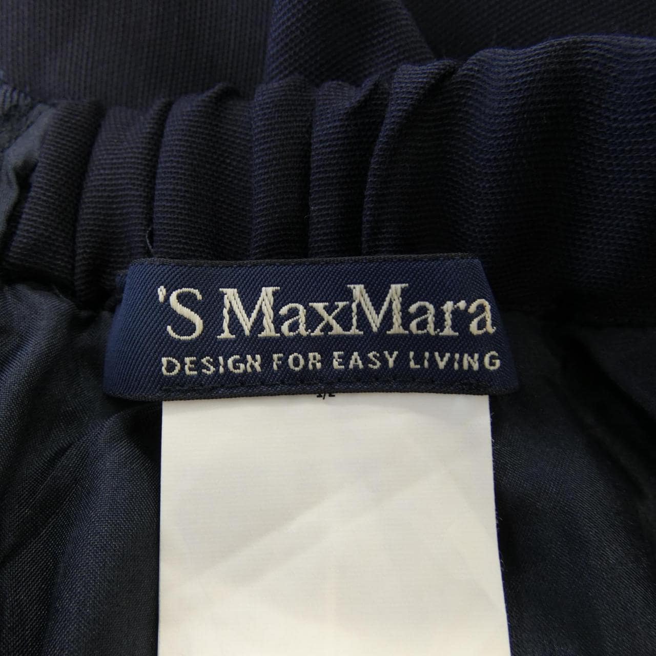 エスマックスマーラ 'S Max Mara スカート