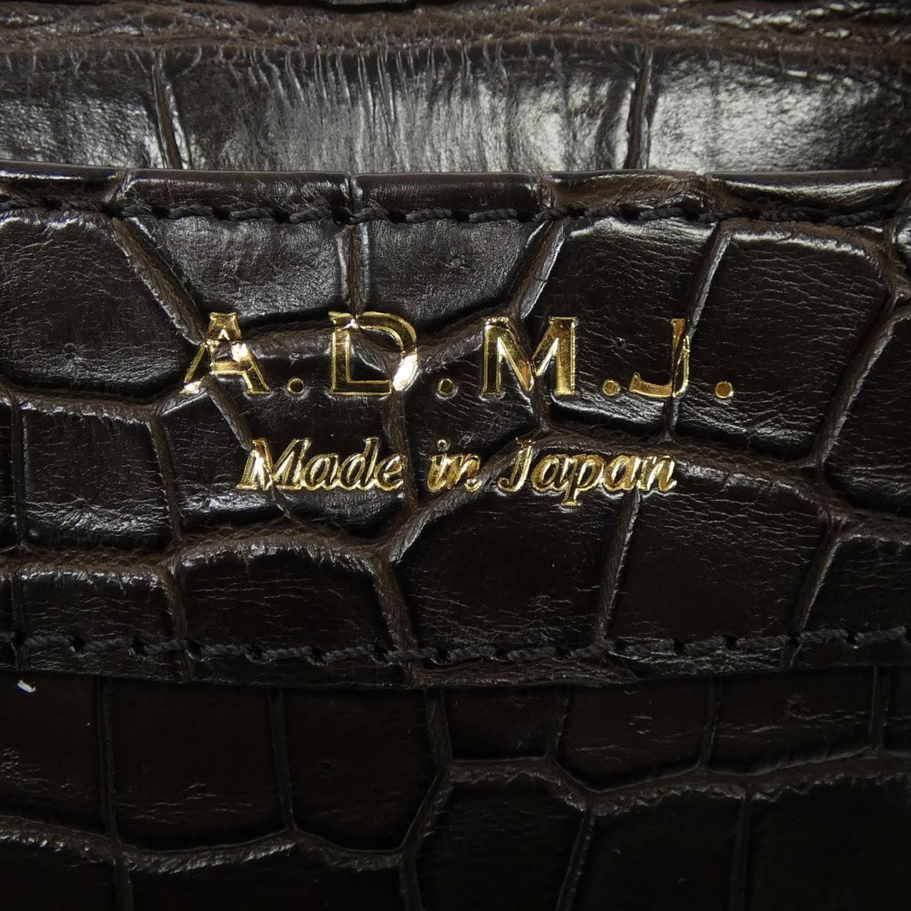 ADMJ BAG
