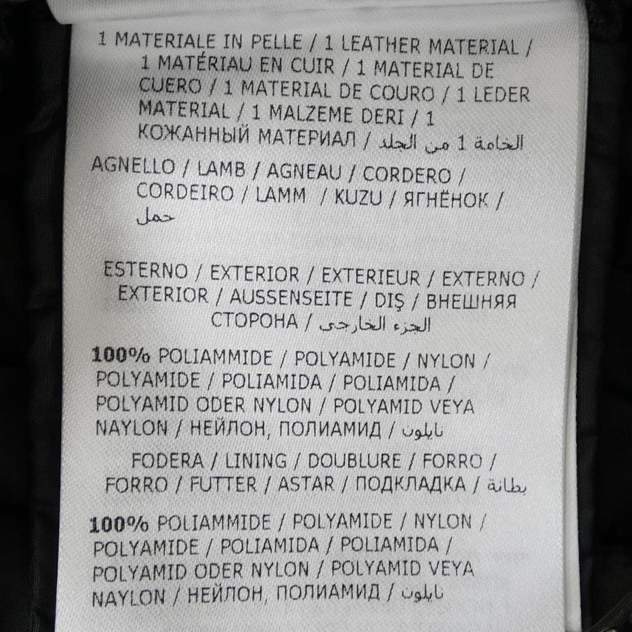 モンクレール MONCLER TALEV ダウンコート