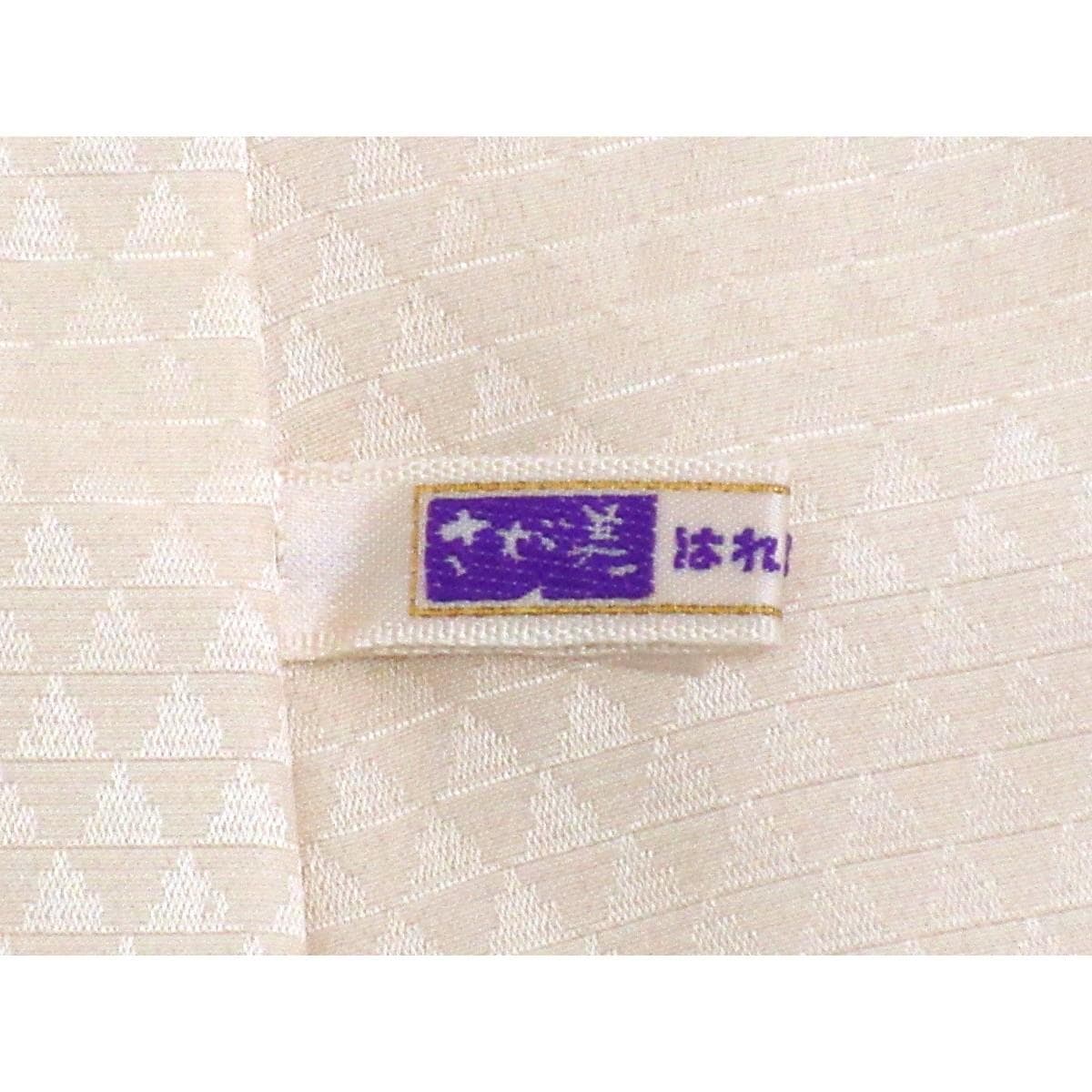 【未使用品】長襦袢